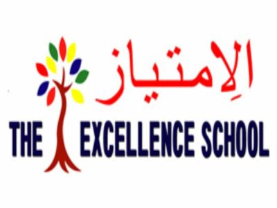 École Privée Excellence Bizerte-الإمتياز