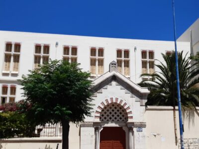 École Privée Les Sœurs Bizerte- الأخوات