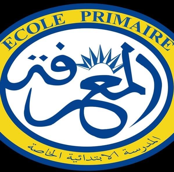 École Privée El Maarefa Mateur-المعرفة