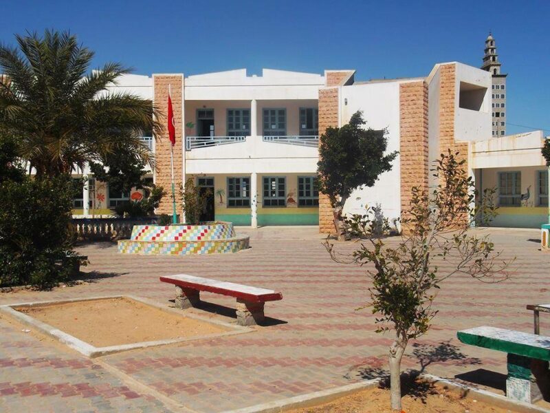 École Av. Ali Jmal-علي الجمل