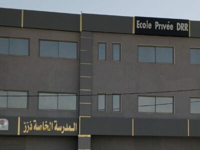 École Privée Dorar Gabès-درر