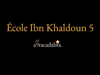 École Ibn Khaldoun 5- ابن خلدون