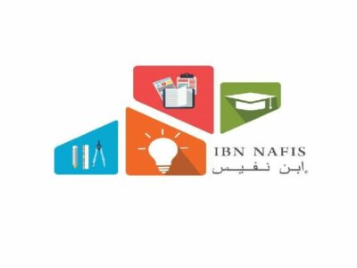 École Ibn Nafis Zahrouni-إبن نفيس