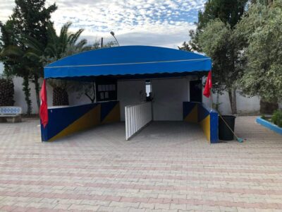 École Primaire Manar 1-المنار