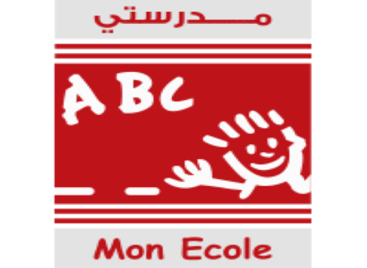 L’École Privée Mon École-مدرستي