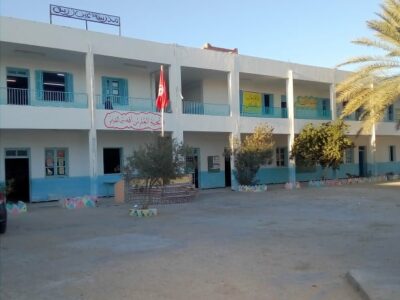 École Ain Zrig Gabès-عين زريق