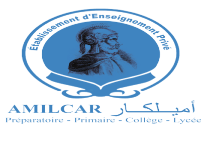 École Privée Amilcar-اميلكار