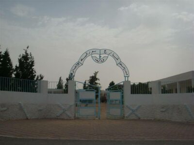 École Av. Bourguiba Oudhref-شارع بورقيبة وذرف