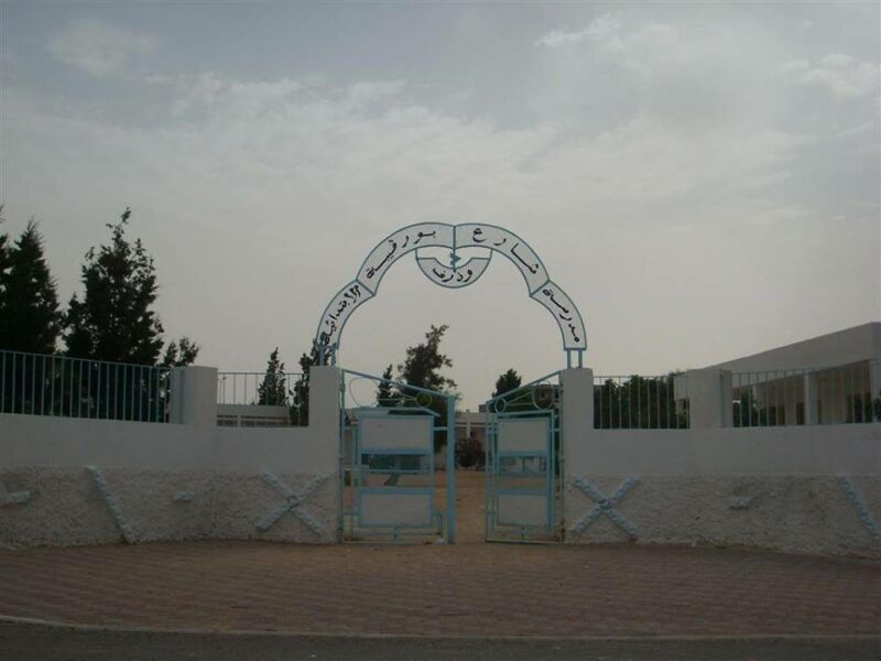 École Av. Bourguiba Oudhref-شارع بورقيبة وذرف