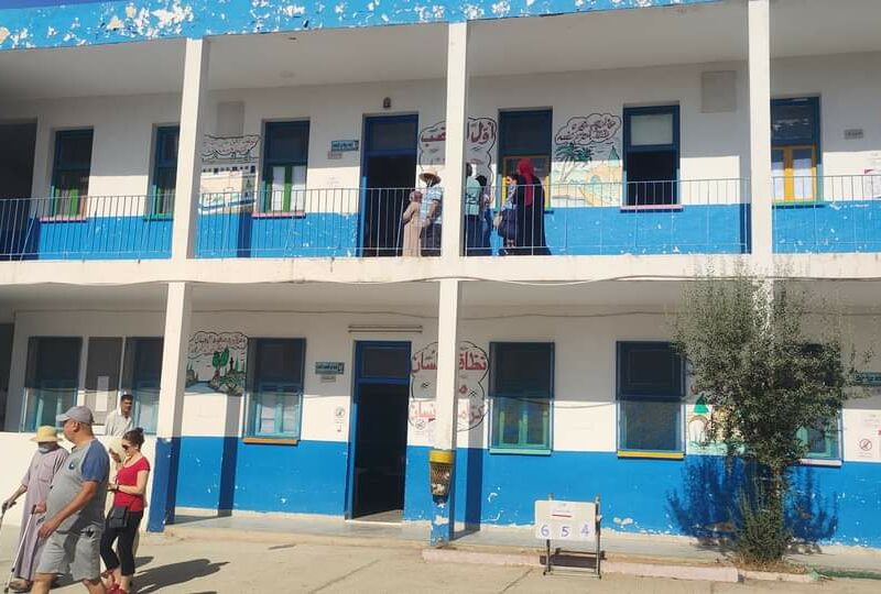 École Cité Riadh Bardo-حي الرياض