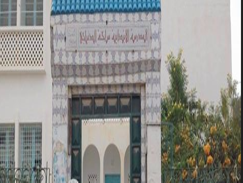 École Daghbeji Hamma-الدغباجي الحامة