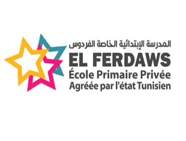 École Le Petit Paradis El Ferdaws-الفردوس