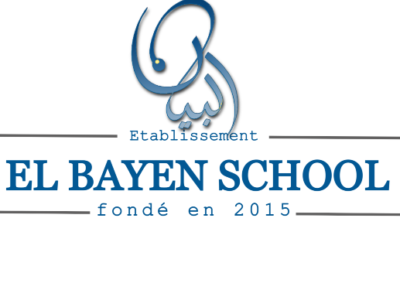 École Privée El Bayen School-البيان