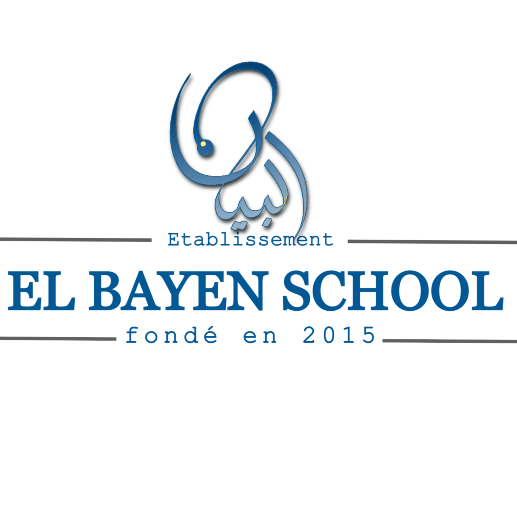 École Privée El Bayen School-البيان