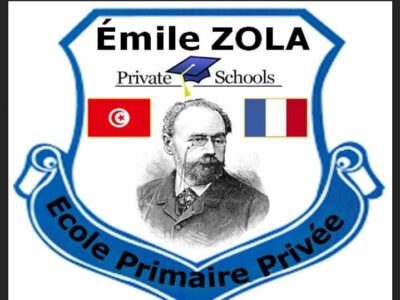 École Émile Zola Bardo-أميل زولا