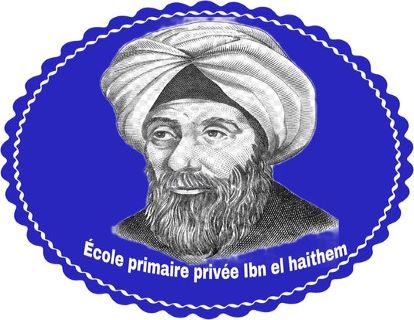 École Privée Ibn el Haithem-إبن الهيثم