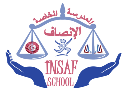 École Privée Insaf School-الإنصاف