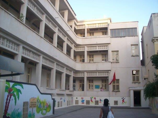 École Privée Jeanne d'Arc-جان دارك