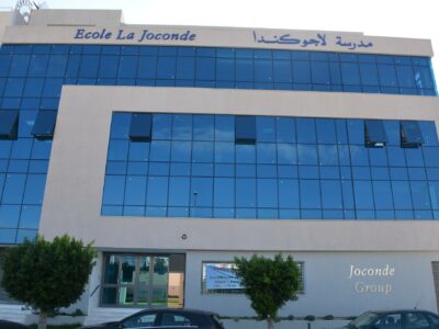 École Privée La Joconde-لاجوكندا