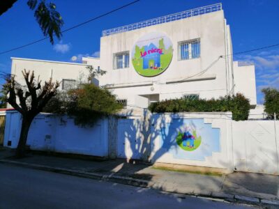 École La Récré El Omrane-الاستراحة