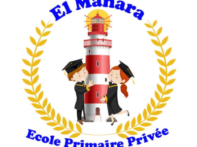 École El Manara Bardo-المنارة