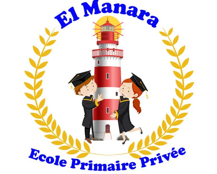 École El Manara Bardo-المنارة