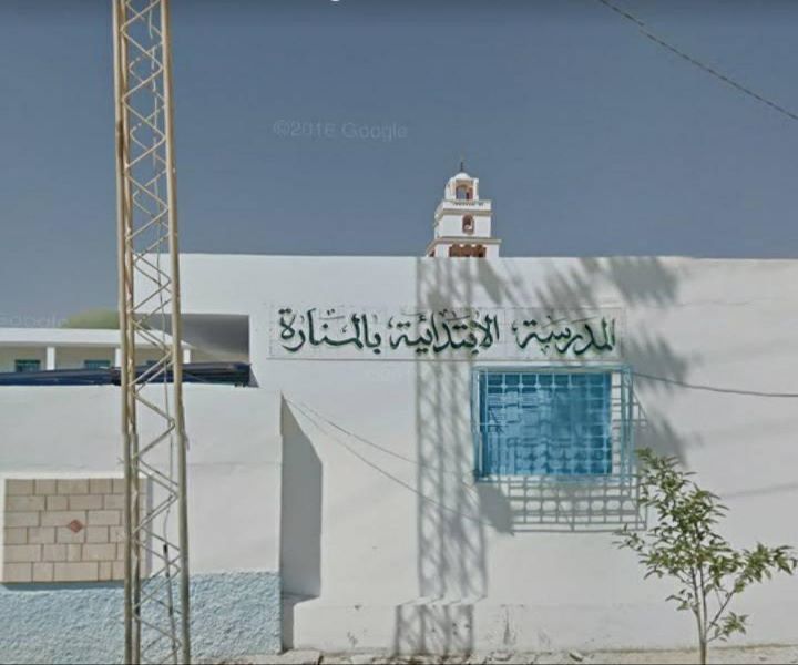 École Al Manara Teboulbou-المنارة