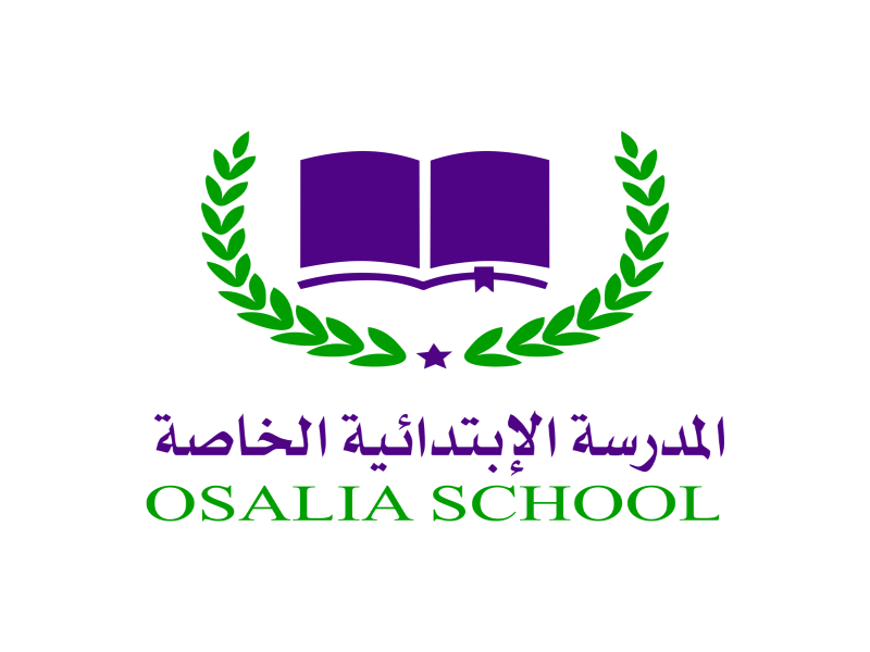 École Privée Osalia School-أزاليآ سكول