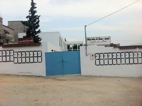 École Rue Fes Ras Ettabia-نهج فاس رأس الطابية