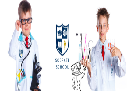 École Privée Socrate School Le Kram-سقراط سكول