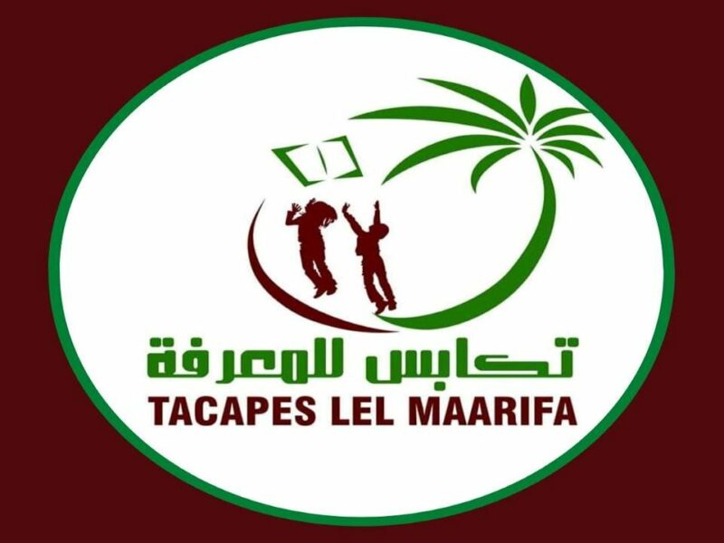 Tacapes Lel Maarifa-تكابس للمعرفة