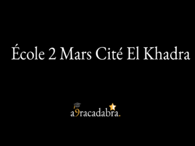 École 2 Mars Cité El Khadhra 6