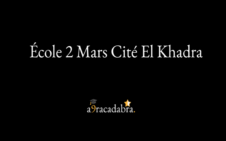 École 2 Mars Cité El Khadhra 6