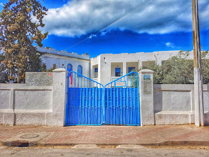 École Primaire Av. Bourguiba La Marsa