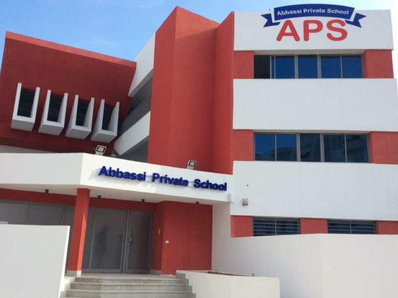 École Privée Abbassi School-العباسي