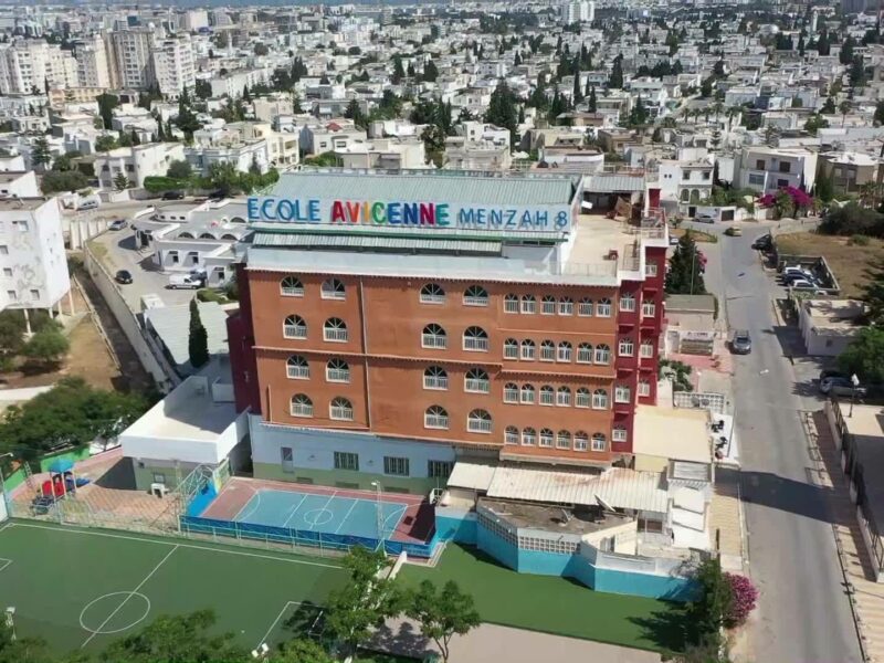 École Privée Avicenne Menzah 8-ابن سينا