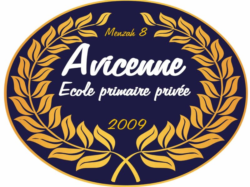 École Privée Avicenne Menzah 8-ابن سينا