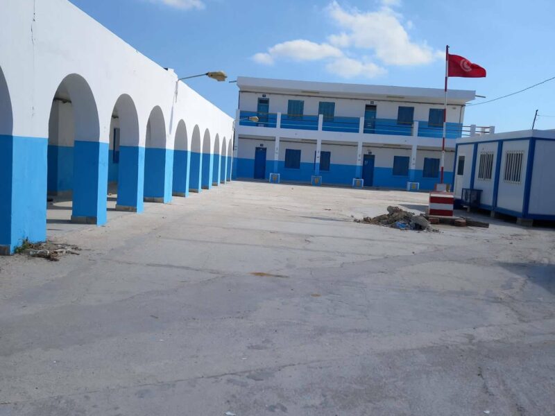 École Primaire Chotrana-شطرانة