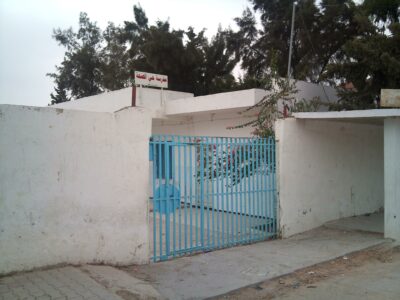 École Cité Santé Borj Louzir-نهج الصحة