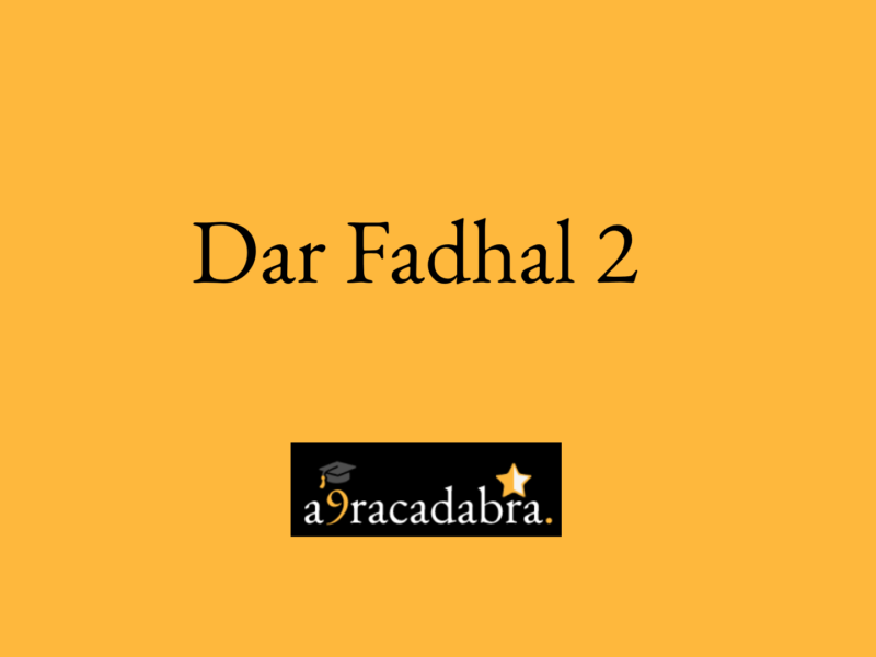 École Primaire Dar Fadhal 2-دار فضال