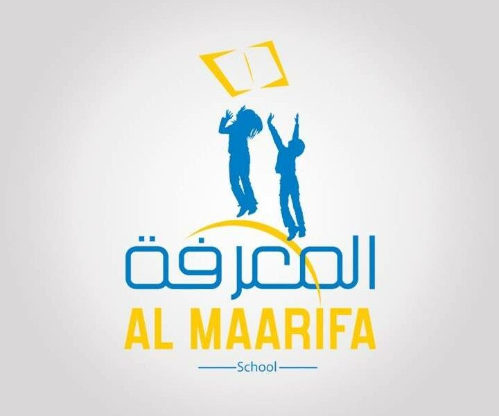 École Privée El Maarifa-المعرفة