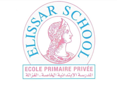 École Privée Elissar School- عليسة سكول