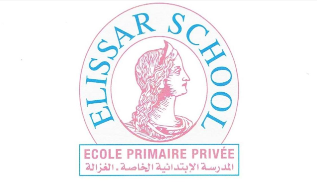 École Privée Elissar School- عليسة سكول