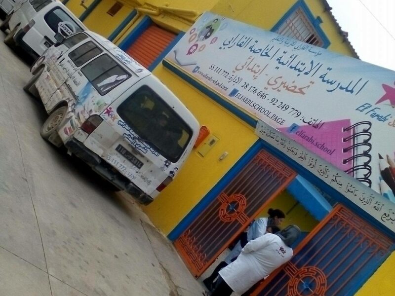 École Privée El Farabi School-الفارابي