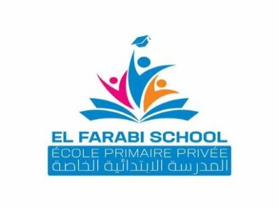 École Privée El Farabi School-الفارابي