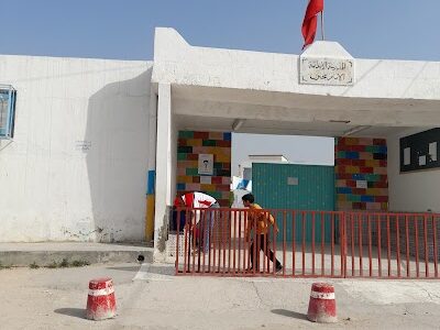 École Imam Sahnoun Cité Ghazela-الإمام سحنون