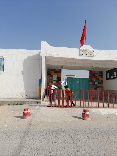 École Imam Sahnoun Cité Ghazela-الإمام سحنون