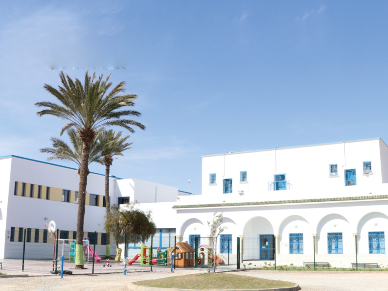 École Privée Internationale de Sfax (ISC)