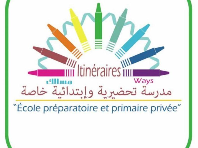 École Privée Itinéraires-مسالك