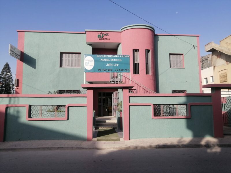 École Privée Nobel School La Soukra